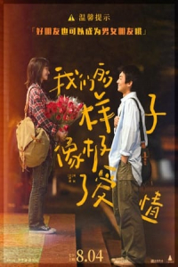 Nonton Close to Love (2022) Sub Indo di Lk21 Poster