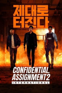Nonton Confidential Assignment 2: International (2022) Sub Indo di Lk21 Poster
