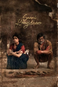 Nonton Saani Kaayidham (2022) Sub Indo di Lk21 Poster