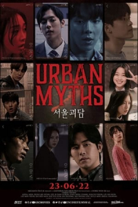 Nonton Urban Myths (2022) Sub Indo di Lk21 Poster