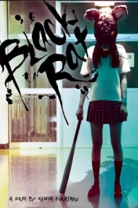 Nonton Black Rat (2010) Sub Indo di Lk21 Poster