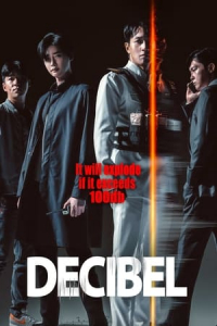 Nonton Decibel (2022) Sub Indo di Lk21 Poster