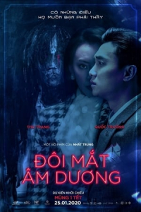 Nonton Doi Mat Am Duong (2020) Sub Indo di Lk21 Poster
