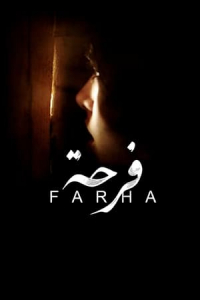 Nonton Farha (2022) Sub Indo di Lk21 Poster