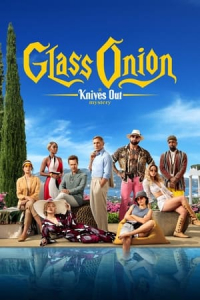 Nonton Glass Onion: A Knives Out Mystery (2022) Sub Indo di Lk21 Poster
