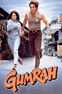 Nonton Gumrah (1993) Sub Indo di Lk21 Poster