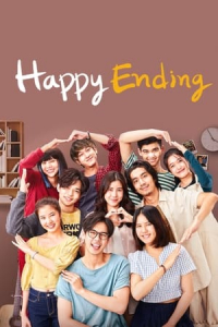Nonton Jaifu Story (2022) Sub Indo di Lk21 Poster