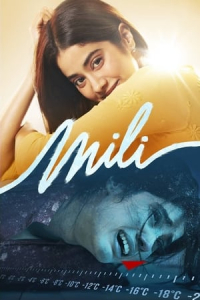 Nonton Mili (2022) Sub Indo di Lk21 Poster