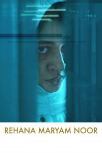 Nonton Rehana (2021) Sub Indo di Lk21 Poster