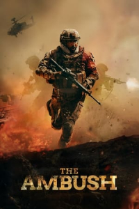 Nonton The Ambush (2021) Sub Indo di Lk21 Poster