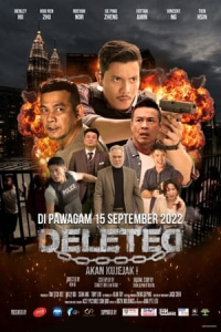 Nonton Yue jie (2022) Sub Indo di Lk21 Poster