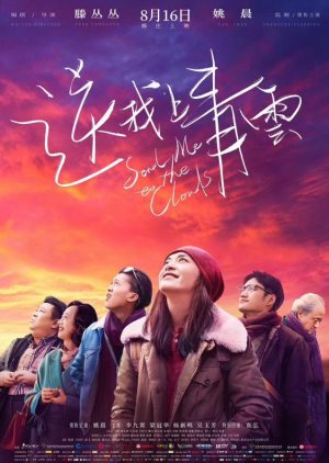 Nonton Send Me to the Clouds (2019) Sub Indo di Lk21 Poster