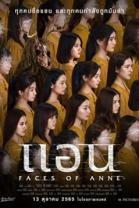 Nonton Faces of Anne (2022) Sub Indo di Lk21 Poster