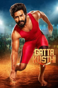 Nonton Gatta Kusthi (2022) Sub Indo di Lk21 Poster