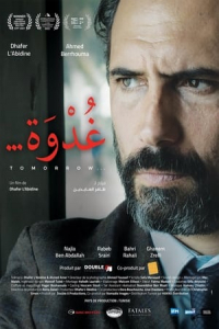 Nonton Ghodwa (2022) Sub Indo di Lk21 Poster