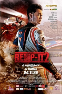 Nonton Remp-it 2 (2022) Sub Indo di Lk21 Poster