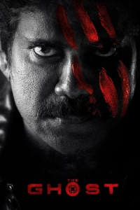 Nonton The Ghost (2022) Sub Indo di Lk21 Poster