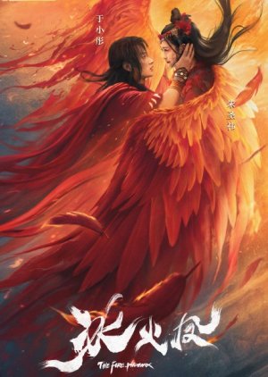 Nonton The Fire Phoenix (2021) Sub Indo di Lk21 Poster