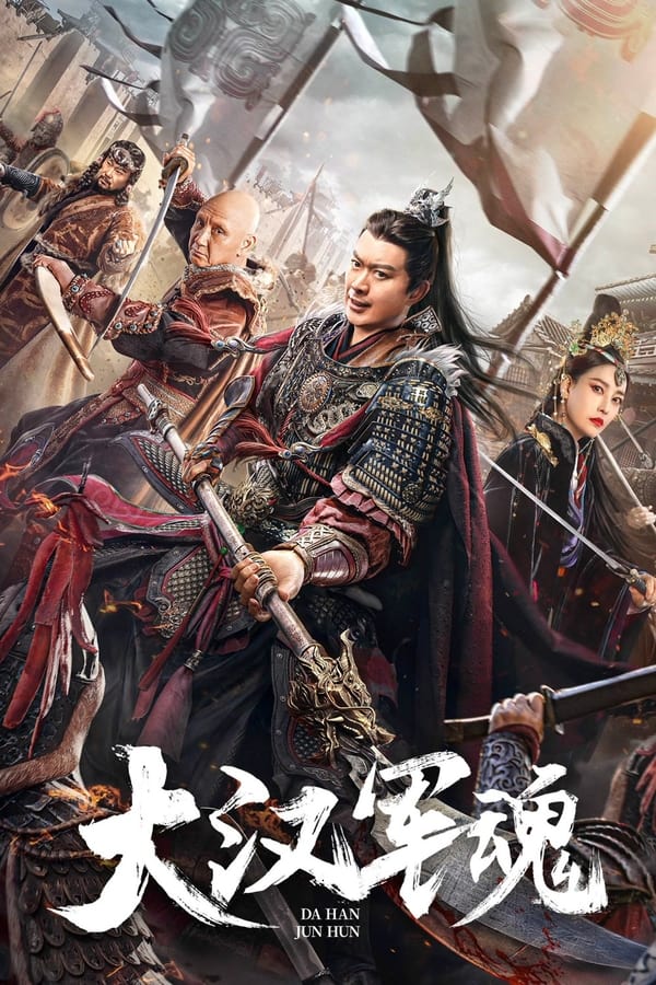 Nonton Army Soul of Han Dynasty (2022) Sub Indo di Lk21 Poster
