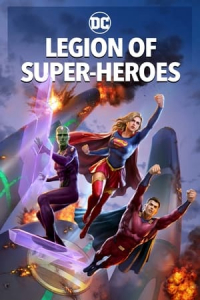 Nonton Legion of Super-Heroes (2023) Sub Indo di Lk21 Poster