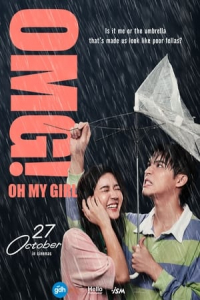 Nonton OMG! Oh My Girl (2022) Sub Indo di Lk21 Poster