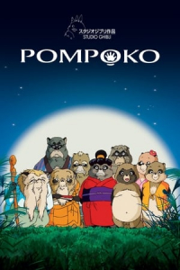 Nonton Pom Poko (1994) Sub Indo di Lk21 Poster