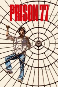 Nonton Prison 77 (2022) Sub Indo di Lk21 Poster