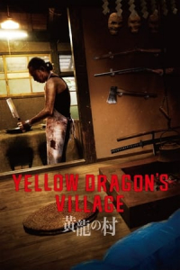 Nonton Yellow Dragon's Village (2021) Sub Indo di Lk21 Poster