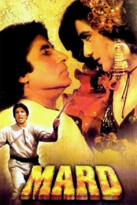 Nonton Mard (1985) Sub Indo di Lk21 Poster