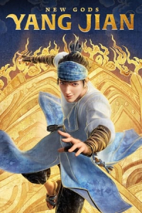 Nonton New Gods: Yang Jian (2022) Sub Indo di Lk21 Poster