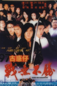 Nonton Young and Dangerous 1997 (1997) Sub Indo di Lk21 Poster