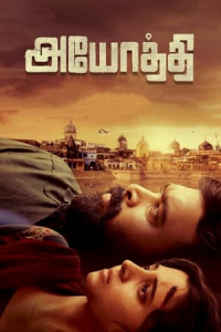 Nonton Ayodhi (2023) Sub Indo di Lk21 Poster