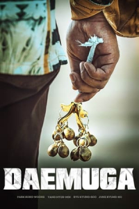 Nonton Daemuga (2022) Sub Indo di Lk21 Poster