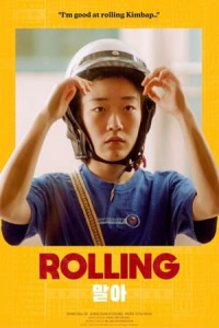Nonton Rolling (2022) Sub Indo di Lk21 Poster