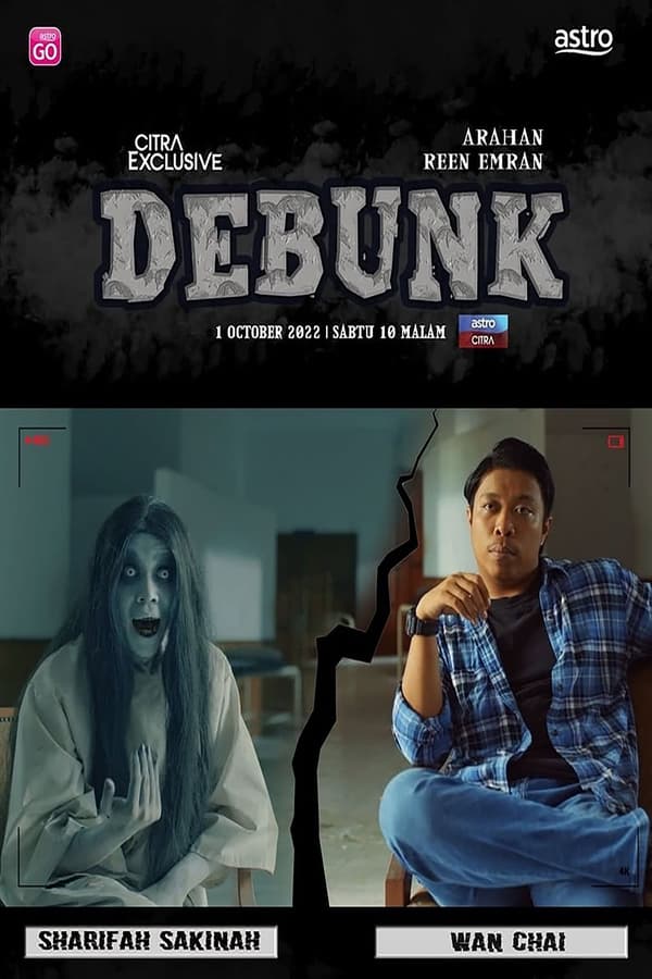 Nonton Debunk (2022) Sub Indo di Lk21 Poster