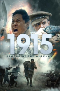 Nonton 1915: Legend of the Gurkhas (2022) Sub Indo di Lk21 Poster