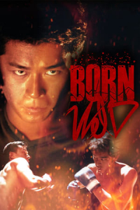 Nonton Born Wild (2001) Sub Indo di Lk21 Poster