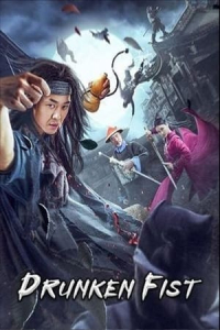 Nonton Drunken Fist (2023) Sub Indo di Lk21 Poster