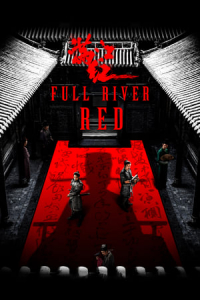 Nonton Full River Red (2023) Sub Indo di Lk21 Poster