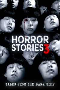 Nonton Horror Stories III (2016) Sub Indo di Lk21 Poster