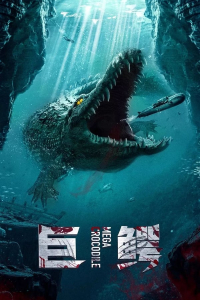 Nonton Mega Crocodile (2019) Sub Indo di Lk21 Poster