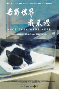 Nonton Once They Were Here (2021) Sub Indo di Lk21 Poster
