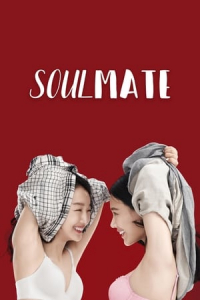 Nonton Soulmate (2016) Sub Indo di Lk21 Poster