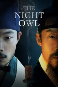 Nonton The Night Owl (2022) Sub Indo di Lk21 Poster