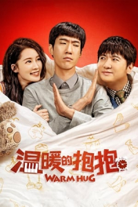 Nonton Warm Hug (2020) Sub Indo di Lk21 Poster