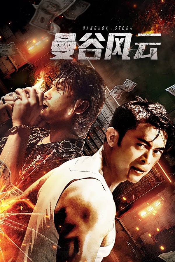 Nonton Bangkok Storm (2023) Sub Indo di Lk21 Poster