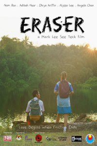 Nonton Eraser (2023) Sub Indo di Lk21 Poster