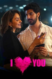 Nonton I Love You (2023) Sub Indo di Lk21 Poster