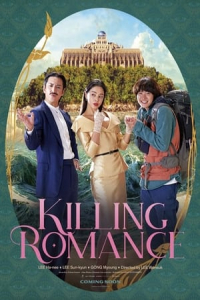 Nonton Killing Romance (2023) Sub Indo di Lk21 Poster