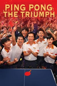Nonton Ping Pong: The Triumph (2023) Sub Indo di Lk21 Poster